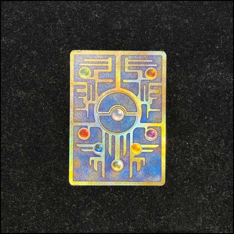 ミュウ 《古代文字/Nintedo》 (プロモ) [旧裏] 1枚