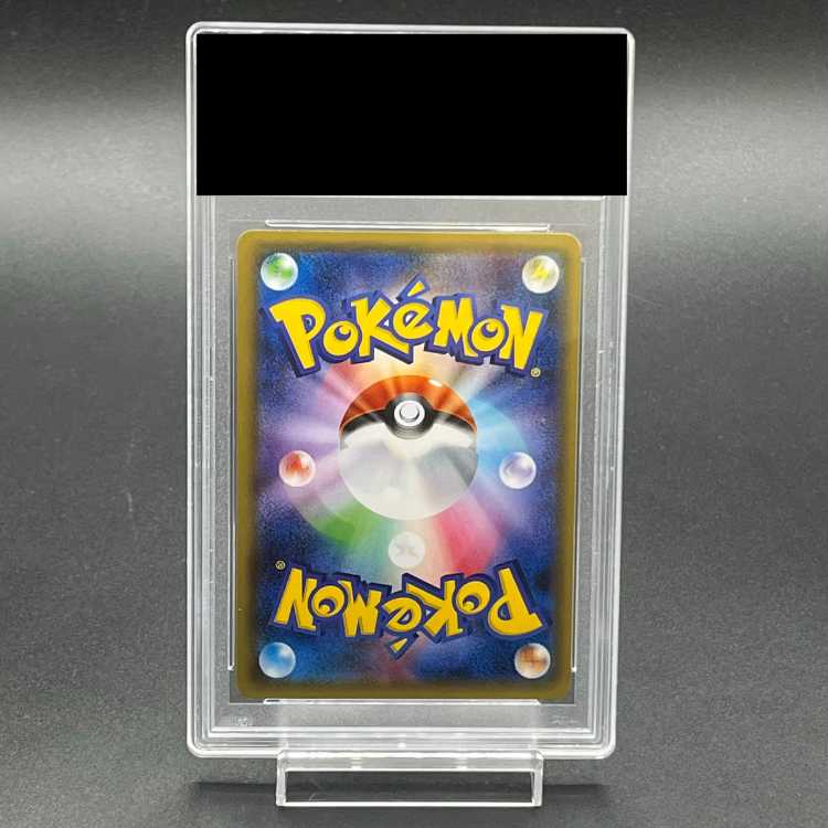 【PSA10】ニンフィアEX RR 025/032 1枚