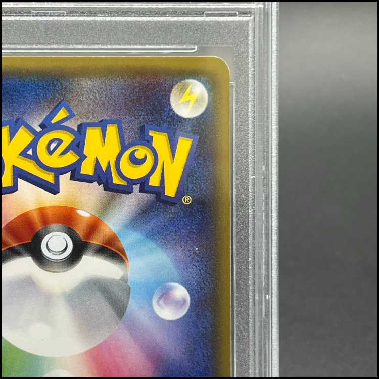 【PSA10】ニンフィアEX RR 025/032 1枚