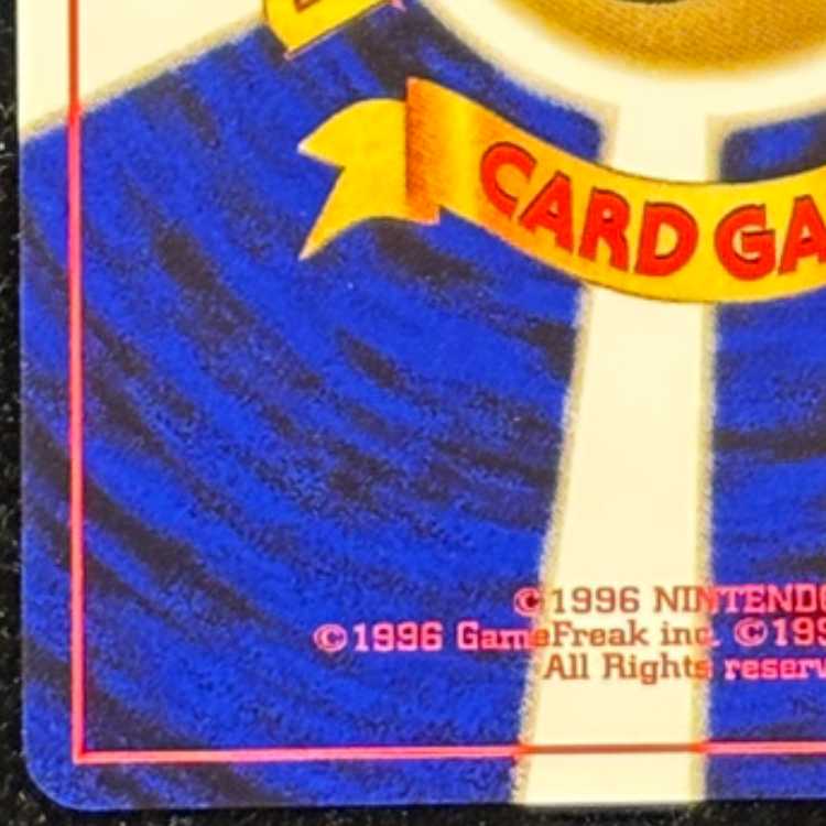 セレビィ [プレミアムファイル3] [旧裏] 1枚