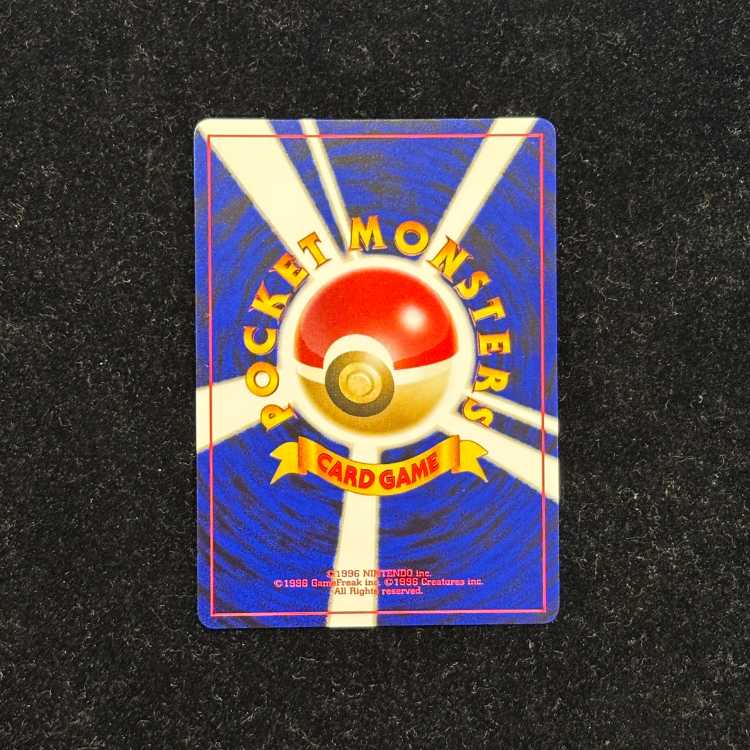 セレビィ [プレミアムファイル3] [旧裏] 1枚