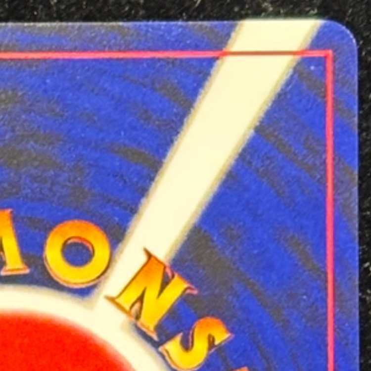 セレビィ [プレミアムファイル3] [旧裏] 1枚