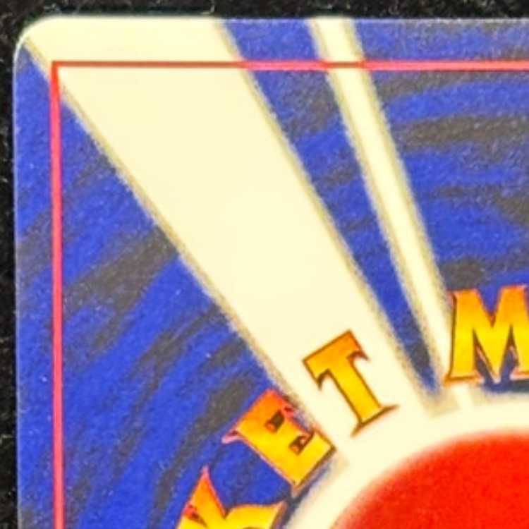 セレビィ [プレミアムファイル3] [旧裏] 1枚