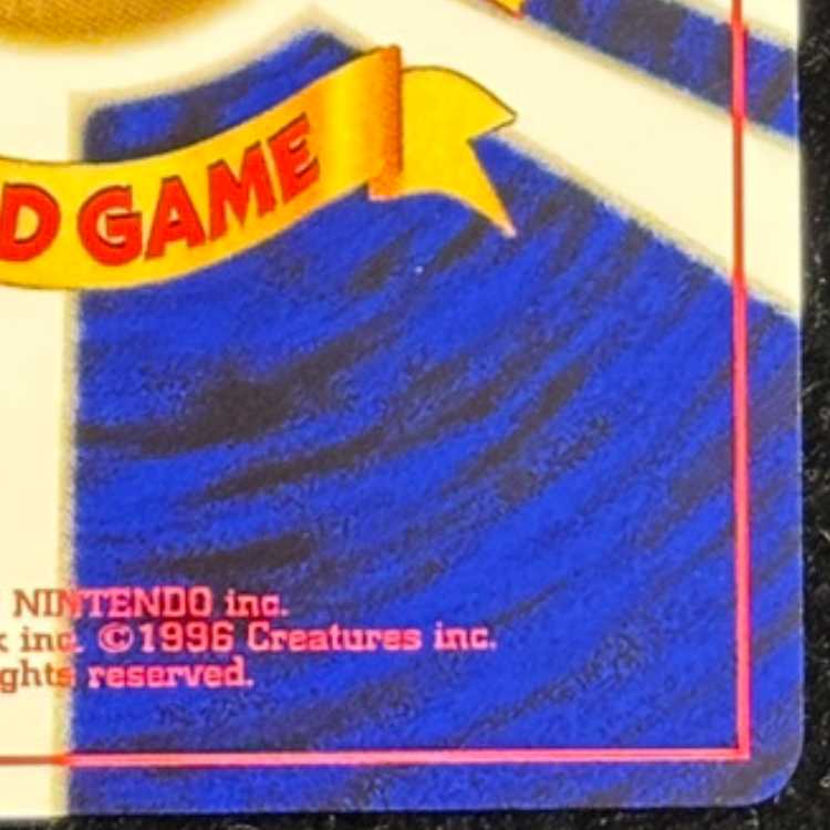 セレビィ [プレミアムファイル3] [旧裏] 1枚