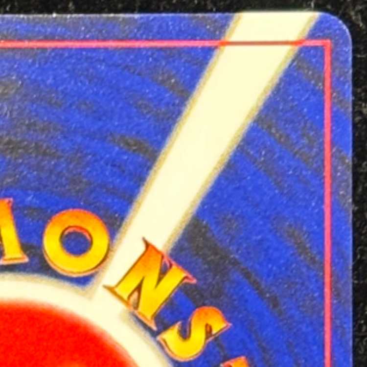 ブラッキー [プレミアムファイル2] [旧裏] 1枚