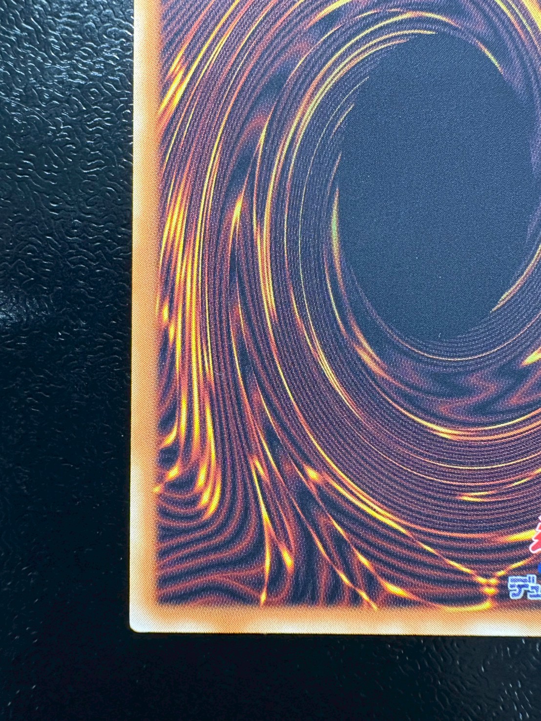 〔状態A-〕☆アジア☆デコードトーカーインテグレーション【グランドマスター】{アジアLOCH-JP016}《リンク》 1枚