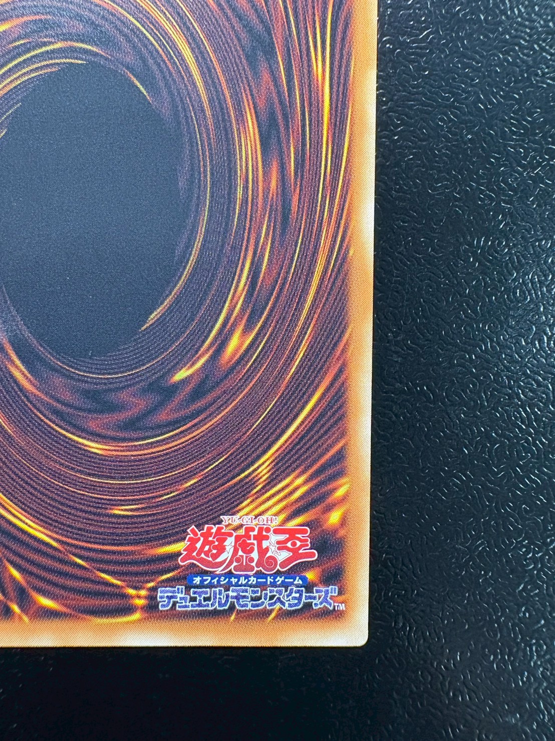 〔状態A-〕☆アジア☆デコードトーカーインテグレーション【グランドマスター】{アジアLOCH-JP016}《リンク》 1枚