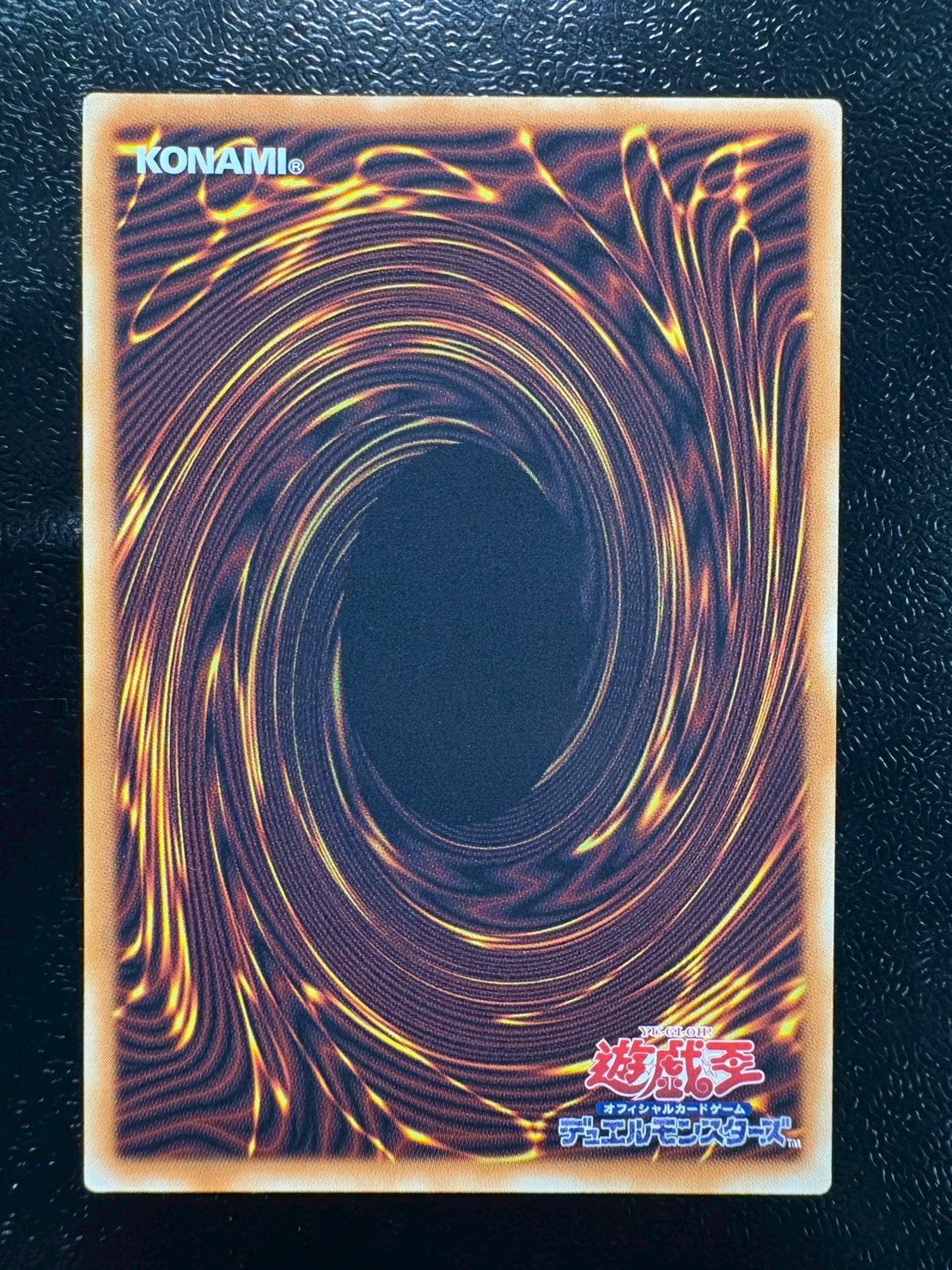 〔状態A-〕☆アジア☆デコードトーカーインテグレーション【グランドマスター】{アジアLOCH-JP016}《リンク》 1枚