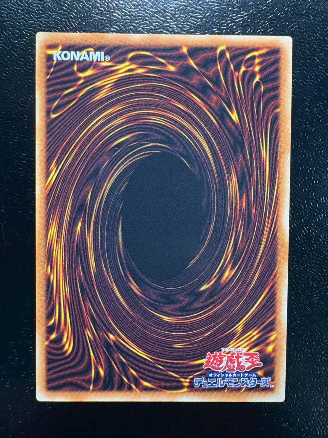 ガガガマジシャンガガガマジック【グランドマスター】{LOCH-JP011}《モンスター》 1枚