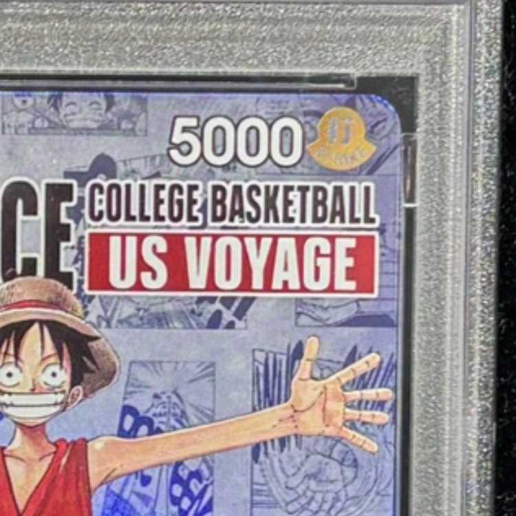 【PSA10】 モンキー・D・ルフィ 《英語版》 (COLLEGE BASKETBALL US VOYAGE) [P] {P-055} 1枚