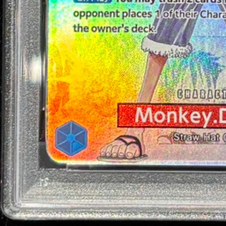 【PSA10】 モンキー・D・ルフィ 《英語版》 (COLLEGE BASKETBALL US VOYAGE) [P] {P-055} 1枚