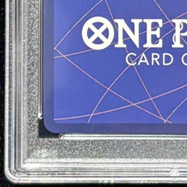 【PSA10】ペローナ(パラレル) SP OP06-093 1枚