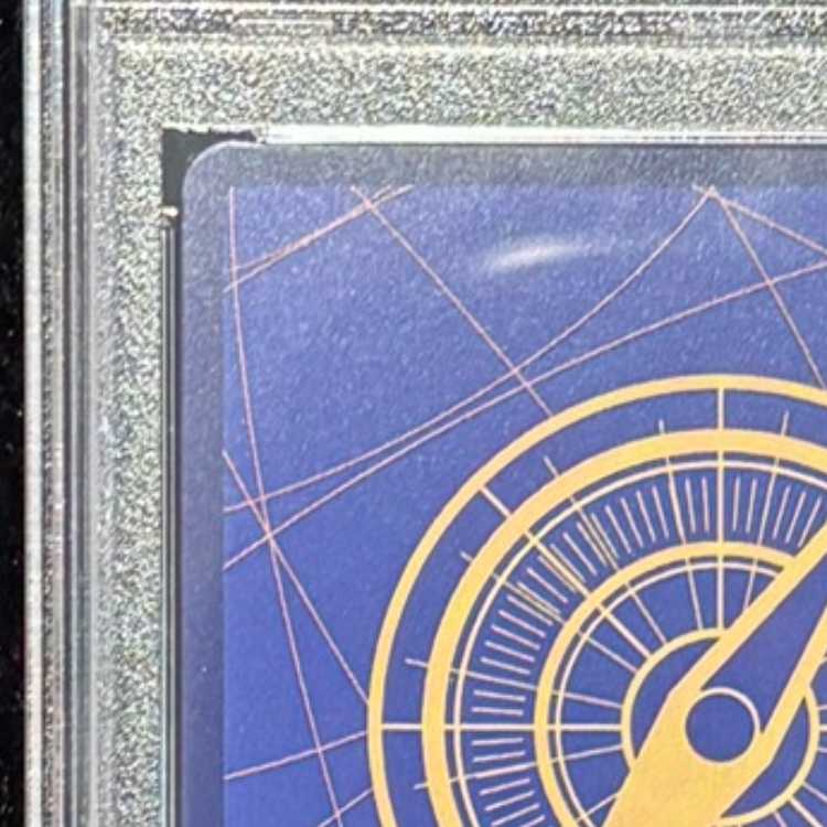 【PSA10】ペローナ(パラレル) SP OP06-093 1枚