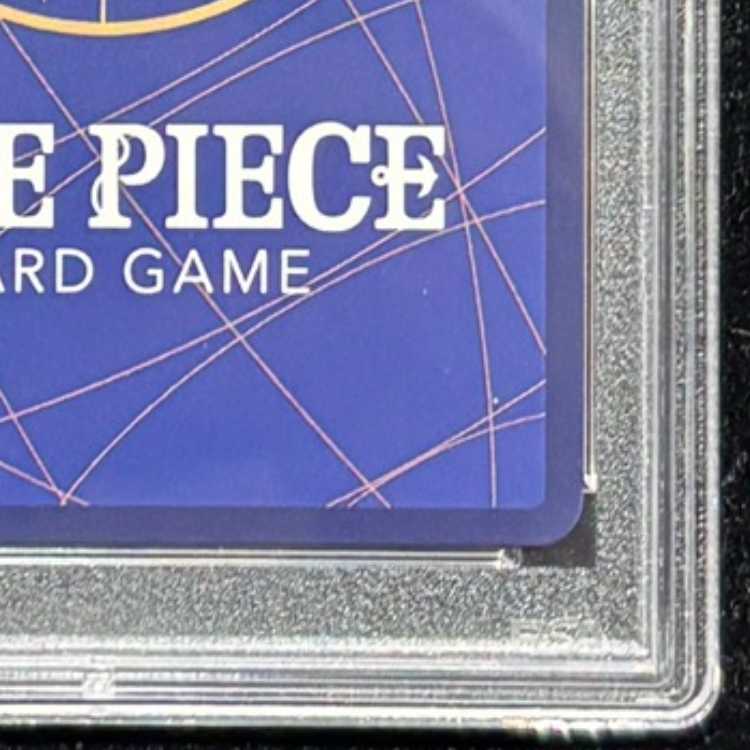 【PSA10】ペローナ(パラレル) SP OP06-093 1枚