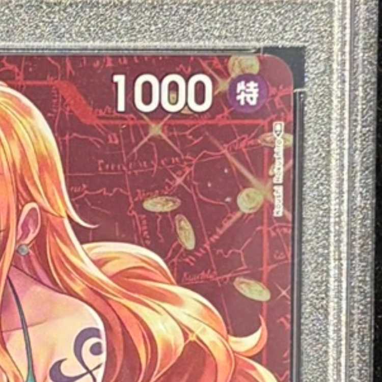 【PSA10】ナミ(フルアート/illust:Koushi Rokushiro)【C】{ST01-007} 1枚