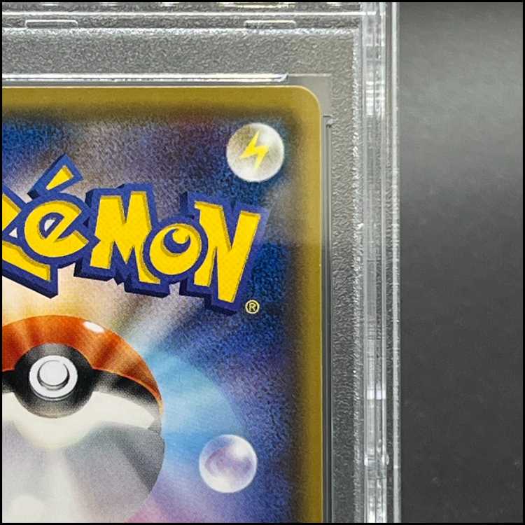 【PSA10】ブラッキーGX SR 063/060 1枚