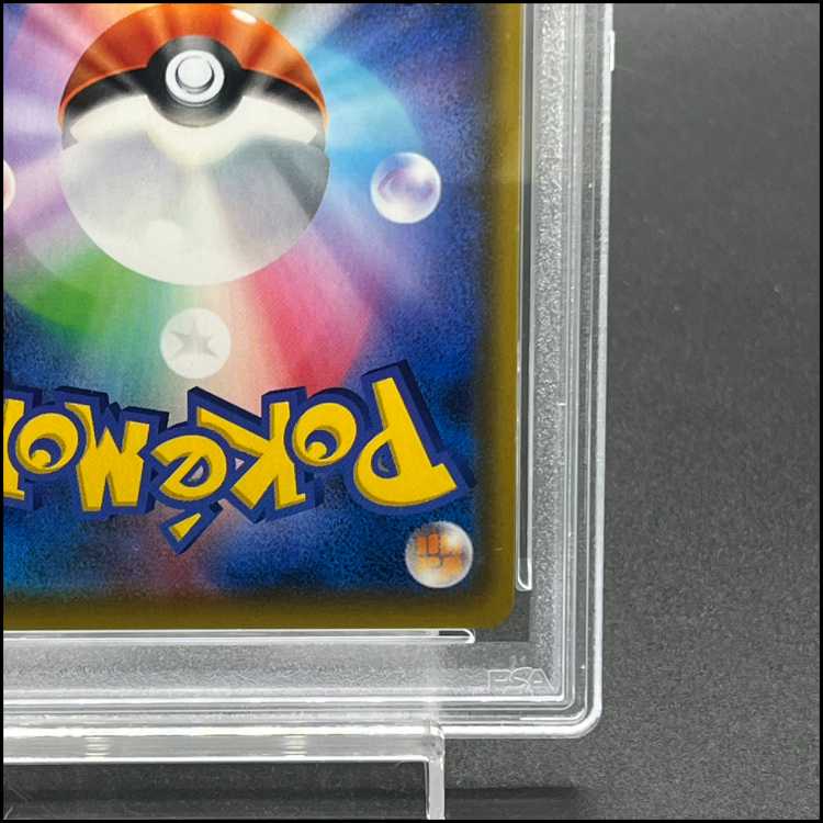 【PSA10】ブラッキー&ダークライGX SR 182/173 1枚