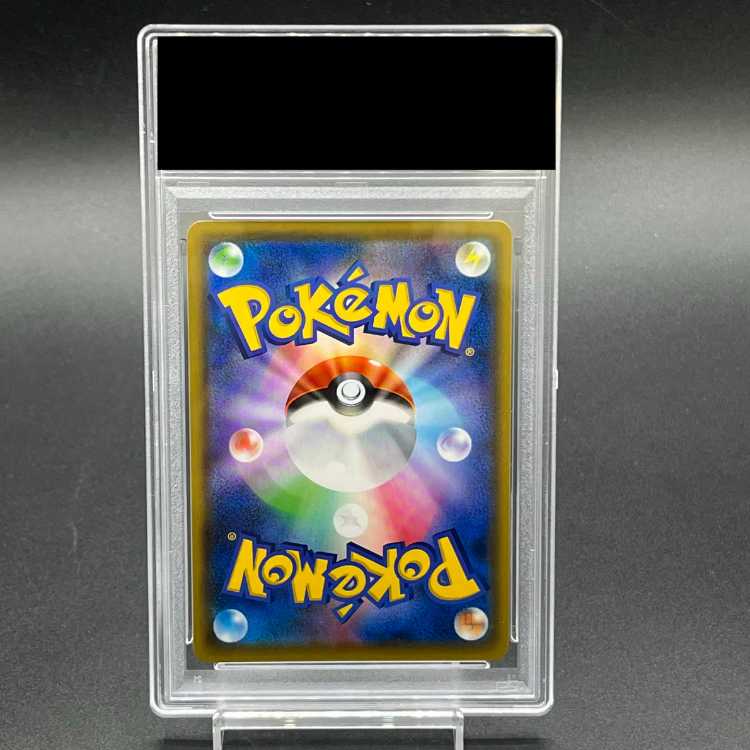 【PSA10】ブラッキー&ダークライGX SR 182/173 1枚