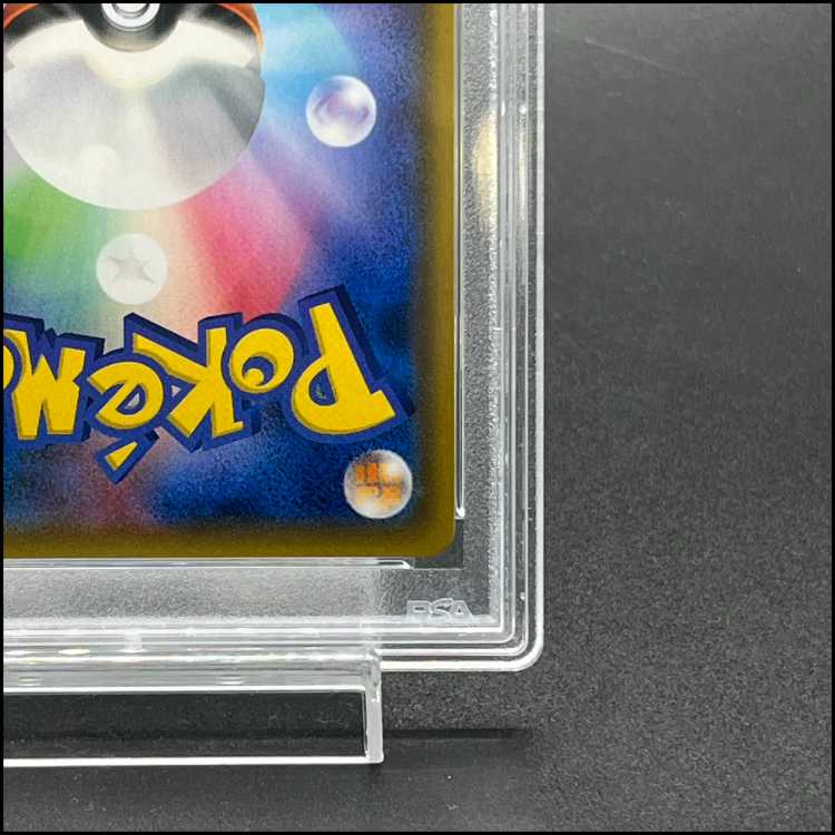 【PSA10】ファイヤー＆サンダー＆フリーザーGX SR 060/054 1枚