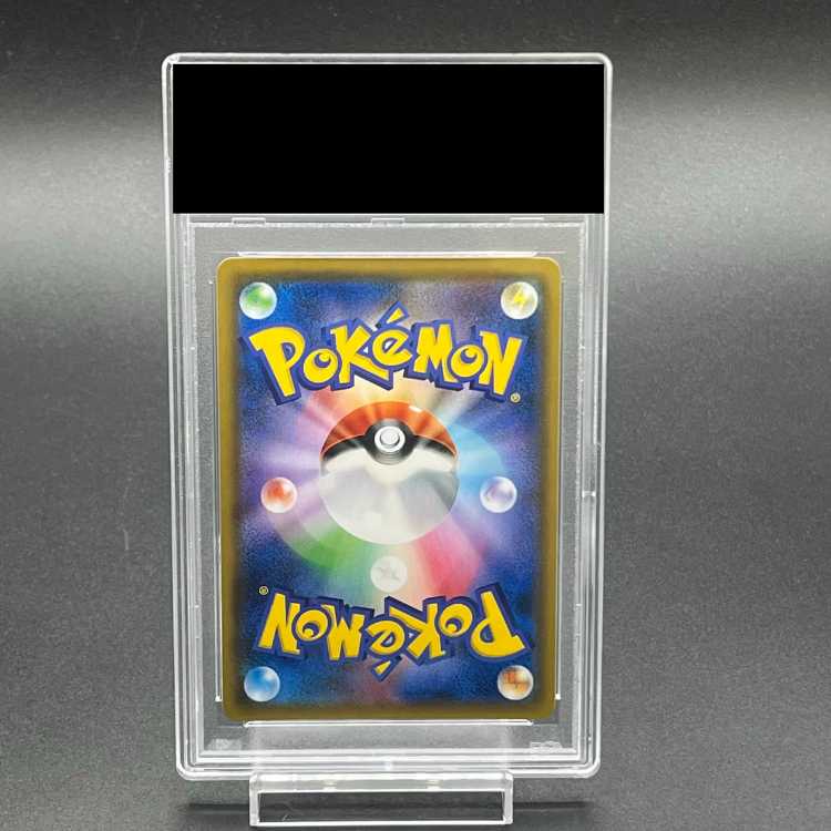 【PSA10】ファイヤー＆サンダー＆フリーザーGX SR 060/054 1枚