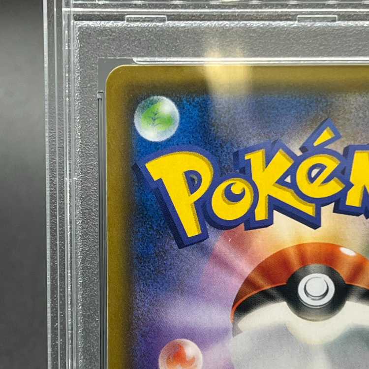 【PSA10】ファイヤー＆サンダー＆フリーザーGX SR 060/054 1枚