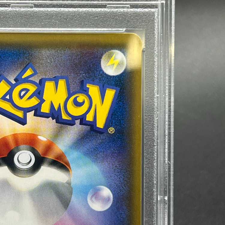 【PSA10】ファイヤー＆サンダー＆フリーザーGX SR 060/054 1枚