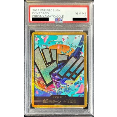PSA10鑑定済〕ドン!!カード(金枠/金棒/ヤマト)【-】{-} 1枚の通販 