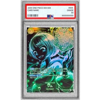 〔PSA10鑑定済〕リム(パラレル/SP/黒背景/illust:Hashimoto Q)【SP】{OP09-037[OP12]} 1