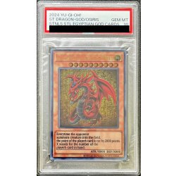 〔※状態難/PSA10鑑定済〕オシリスの天空竜(ステンレス製)【-】{-}《モンスター》 1枚