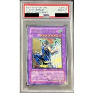 〔PSA10鑑定済〕EHEROテンペスター【レリーフ】{EEN-JP034}《融合》 1枚