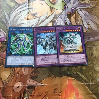 召喚獣メルカバー SR