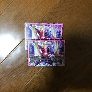 木村(プロフ必読)様専用