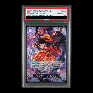 【PSA10】モンキー・D・ルフィ(パラレル) SP ST26-005 1枚