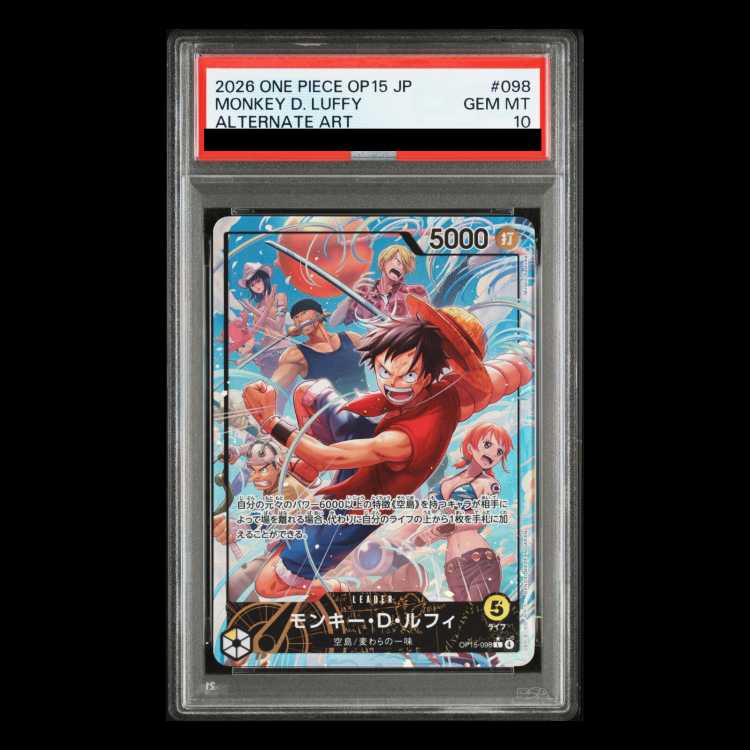 【PSA10】モンキー・D・ルフィ(パラレル) P-L OP15-098 1枚