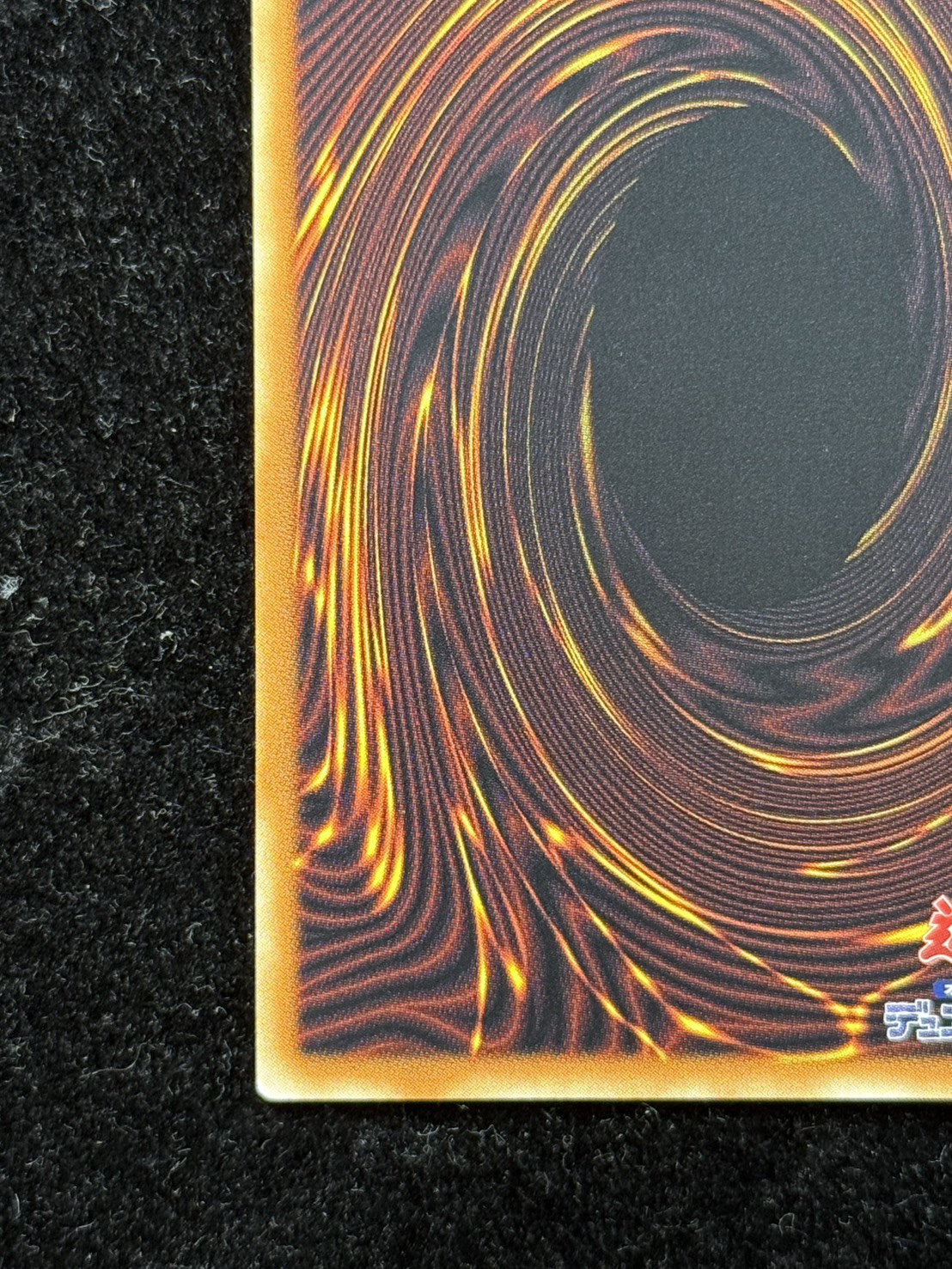 〔状態A-〕GDロボオービタル7【グランドマスター】{LOCR-JP012}《モンスター》 1枚