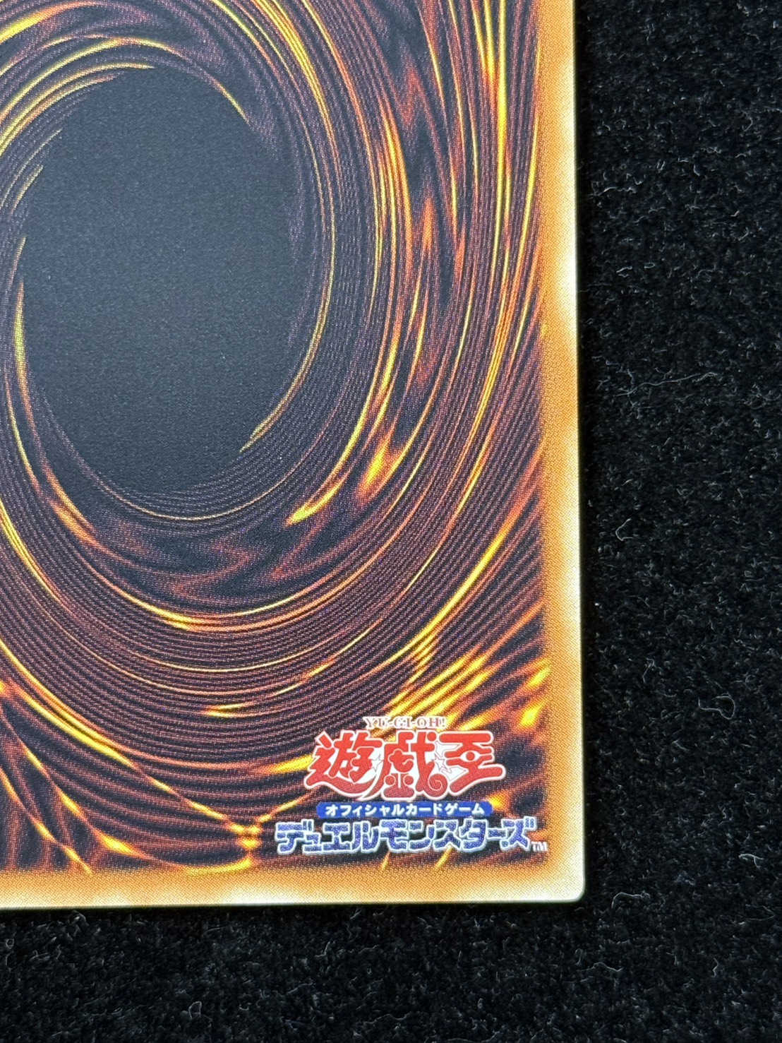 〔状態A-〕GDロボオービタル7【グランドマスター】{LOCR-JP012}《モンスター》 1枚