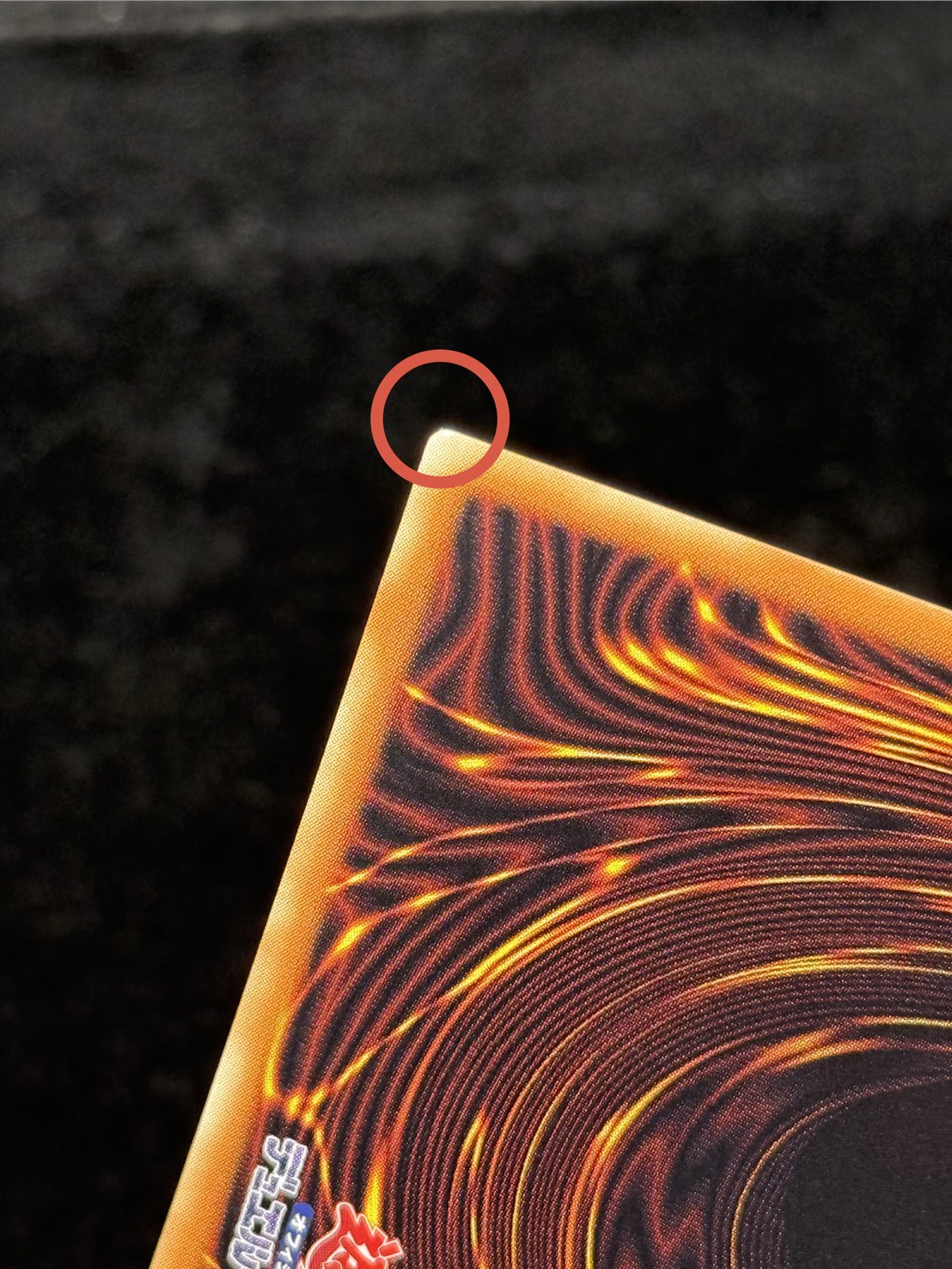 〔状態A-〕GDロボオービタル7【グランドマスター】{LOCR-JP012}《モンスター》 1枚