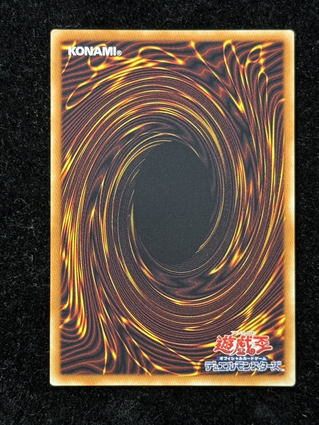 〔状態A-〕GDロボオービタル7【グランドマスター】{LOCR-JP012}《モンスター》 1枚