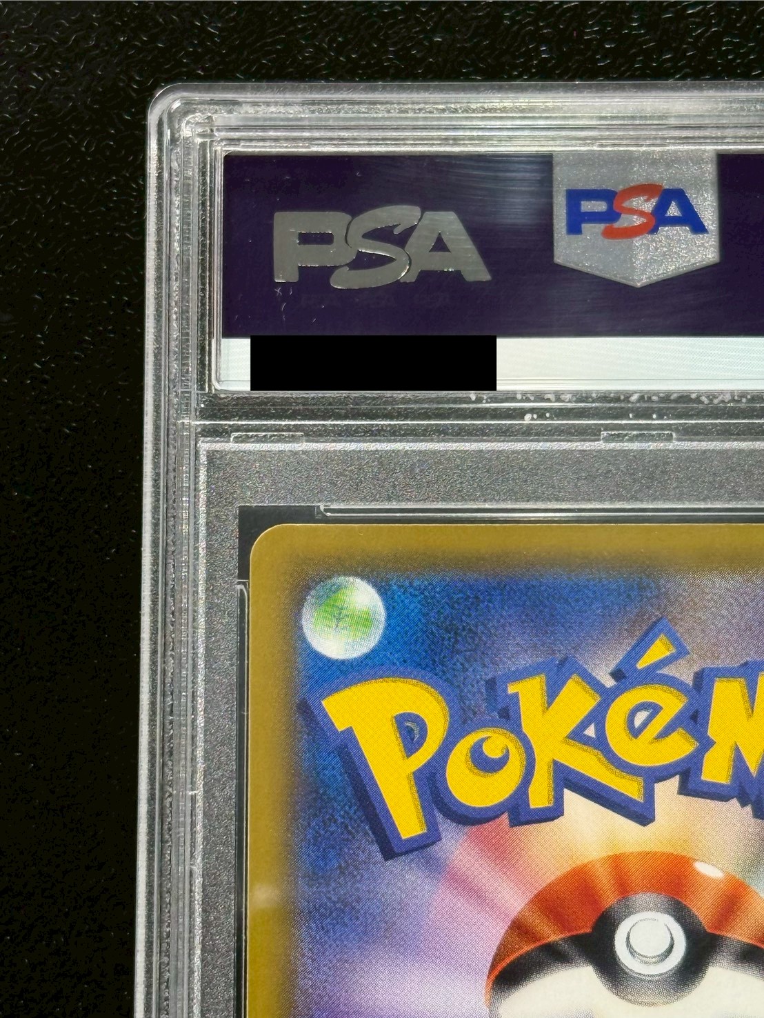 〔※状態難/PSA10鑑定済〕ミュウツーGX(SR仕様)【P】{363/SM-P} 1枚