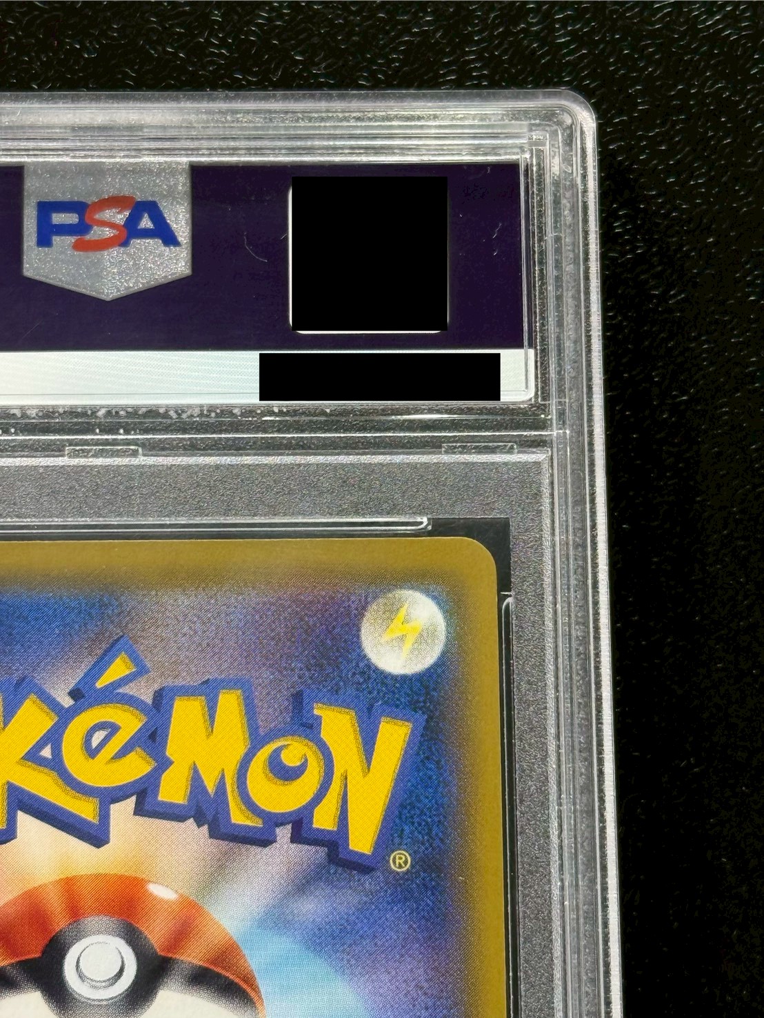 〔※状態難/PSA10鑑定済〕ミュウツーGX(SR仕様)【P】{363/SM-P} 1枚