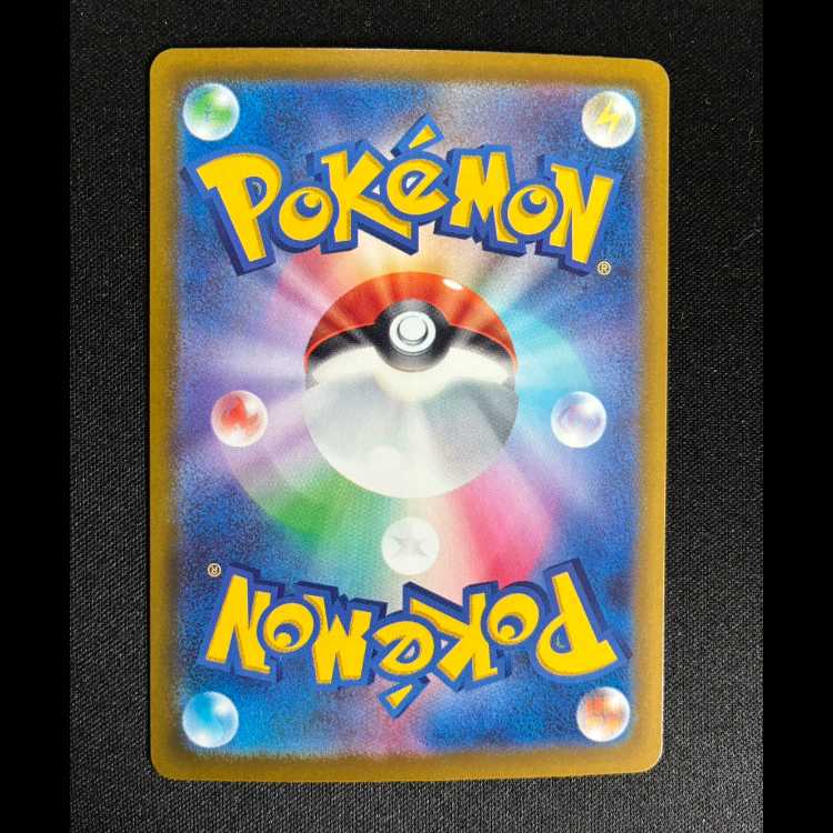 #ゼルネアス AR 089/083 1枚