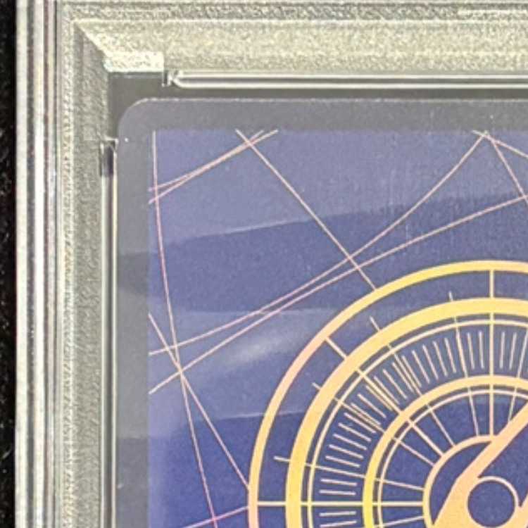 【PSA10】モンキー・D・ルフィ(パラレル)(銀パラレル・銀背景) P-SEC OP05-119 1枚