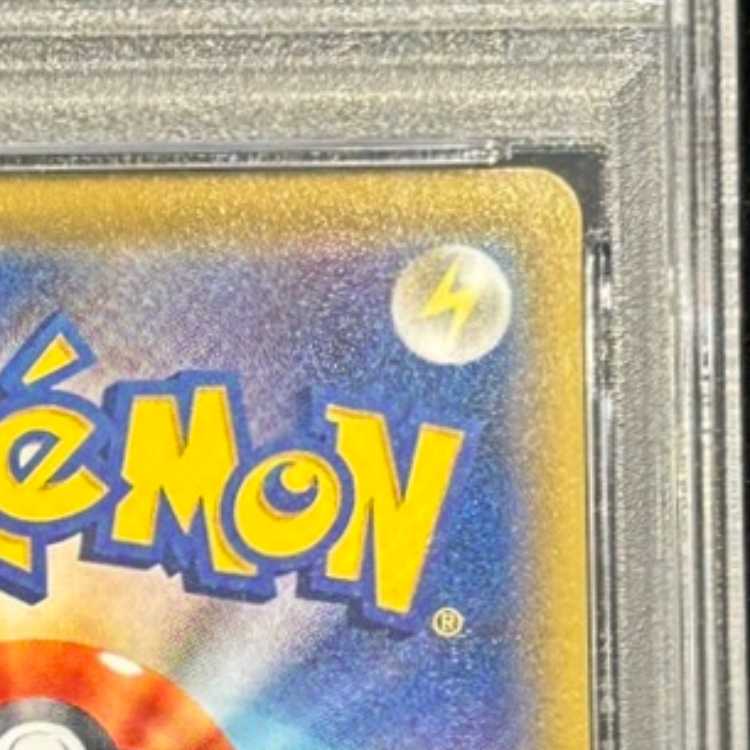 【PSA10】ブラッキー＆ダークライGX SR 182/173 1枚