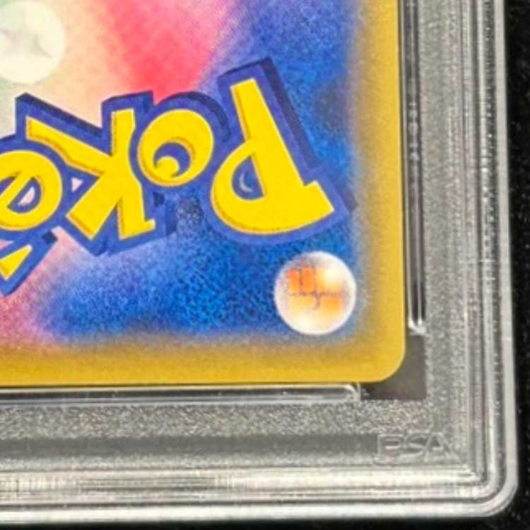 【PSA10】ブラッキー＆ダークライGX SR 182/173 1枚