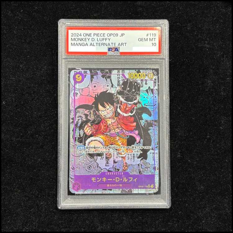 【PSA10】モンキー・D・ルフィ(パラレル) P-SEC OP09-119 1枚