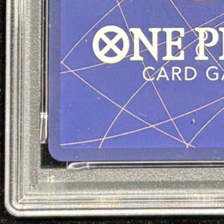 【PSA10】モンキー・D・ルフィ(パラレル) P-SEC OP09-119 1枚