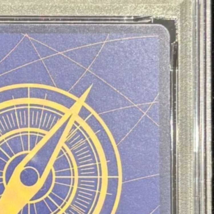 【PSA10】モンキー・D・ルフィ(パラレル) P-SEC OP09-119 1枚