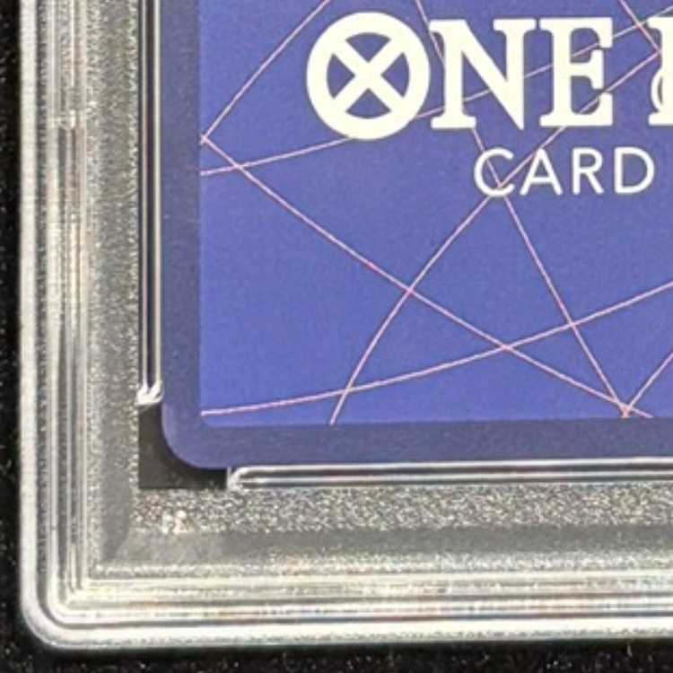 【PSA10】ユースタス・キッド チャンピオンシップ2023・CS2023 プロモ 開封済み PROMO ST10-013 1枚