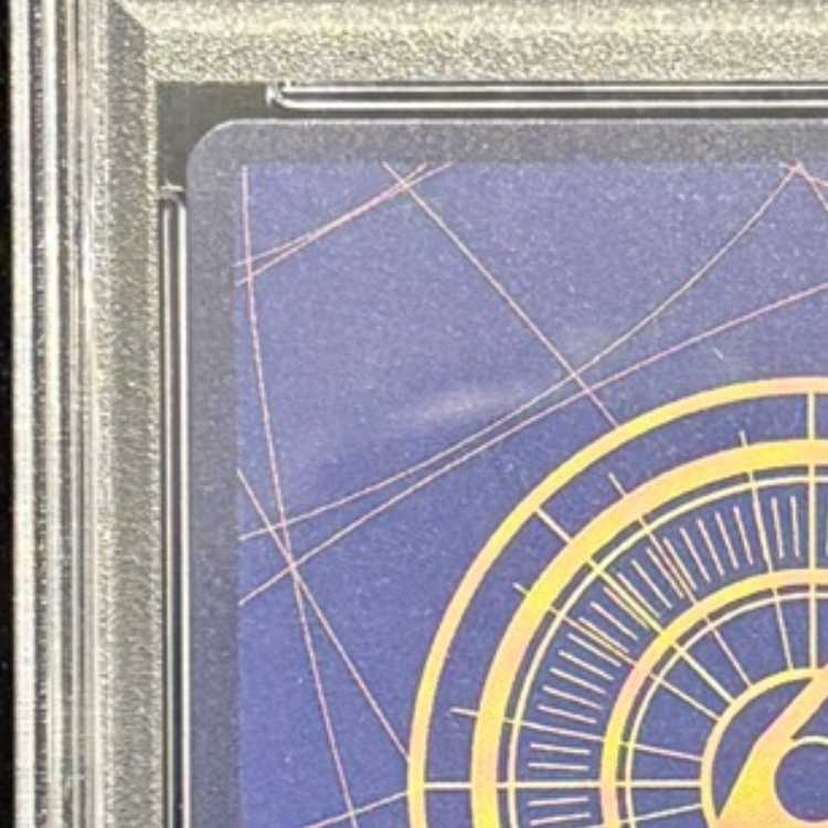 【PSA10】ユースタス・キッド チャンピオンシップ2023・CS2023 プロモ 開封済み PROMO ST10-013 1枚