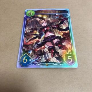 シャドバカード